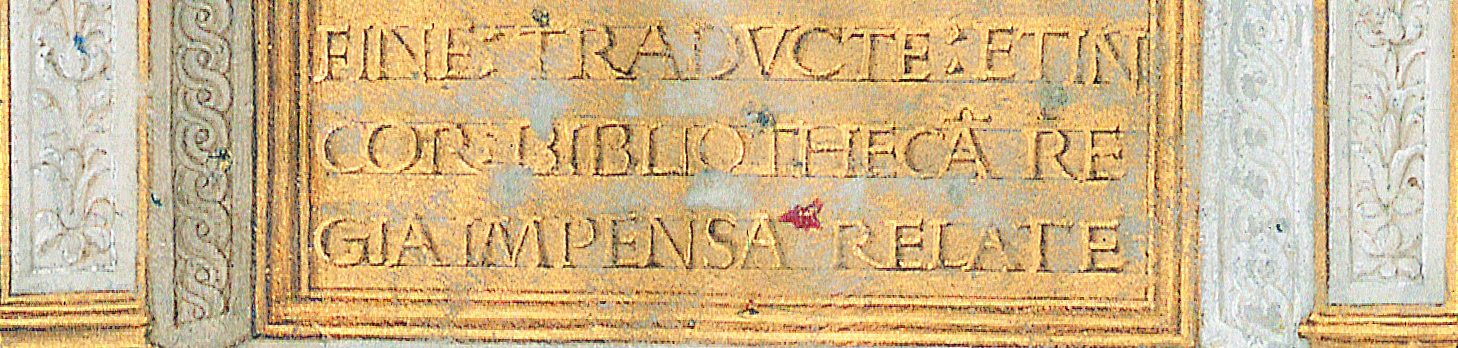 A Bibliotheca Corvina elnevezés a Philostratos-corvina tartalommutatójában fordul elő egyetlen egyszer. Bp. OSZK, Cod. Lat. 417., f. 1v, részlet